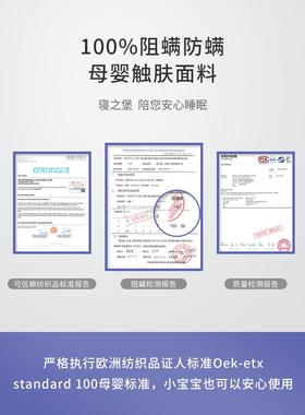 4Y防寝KHA之堡床笠防螨床单水色柔棉床垫保护罩防尘K三四件套透气