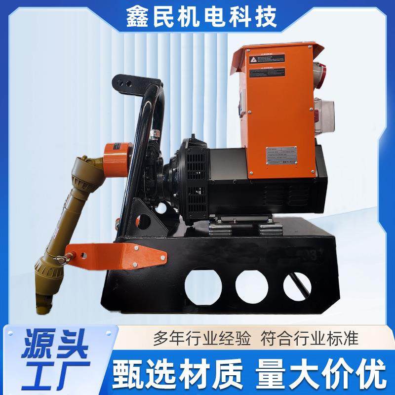 PO发电机组30KW-年5MBN0KW生产经验规格丰富柴多油发T电机组,机械设备,其他机械设备,淘宝优惠券,粉丝福利购,淘宝优惠卷