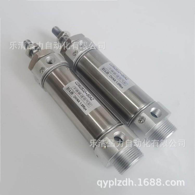 迷你气CM20B缸20-CDM2B20-80Z259-850A-900AZ-950FZ-1000AFZ-XC8-