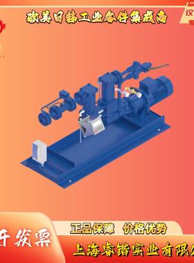 泵KRAL螺杆EK13DGZ/EKS13单泵系列磁力联轴带器L的