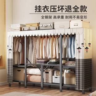 542折叠衣柜卧家用室免安装 钢结实耐小型房简架易组租 布衣橱新款