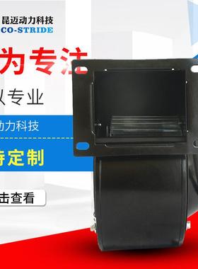 130AQWWY336D4-3离风1机30F心LJ5宠物烘干商2用电磁炉温控塑料机