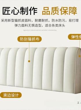 款科技布床头套罩夏季包防水防F985H7M7污防猫免洗加厚新防尘全软