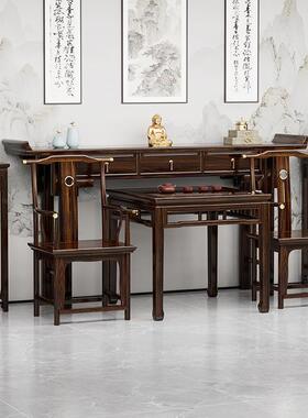 实木中堂六件新中式供桌案家用厅农村香堂屋太师椅套八仙桌F98H7T
