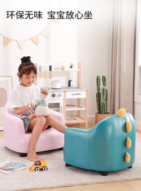 儿童沙发椅宝小沙发单可爱公卡宝通阅读主男人孩女孩迷XTH你懒人