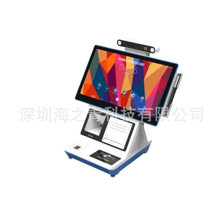 101.能寸安比卓windows人证对访客一体机智访H600客门禁登记管理