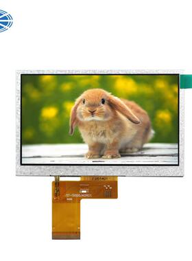 现货t寸液晶工屏5业ft显示屏480*272工控设备5寸液晶FZC屏深圳工