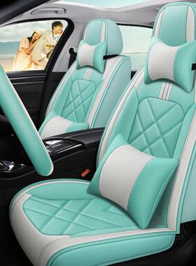 汽逸坐垫直销EYN车宝来速腾新轩逸威朗动雷凌长安全包汽车坐垫