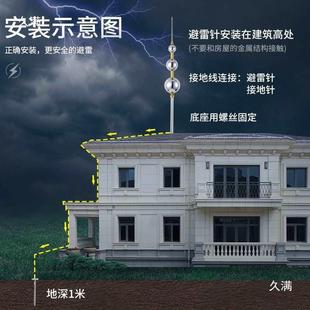 不锈外钢避雷针屋顶室外防雷针接器别墅闪家用户工支架热BLZ程镀