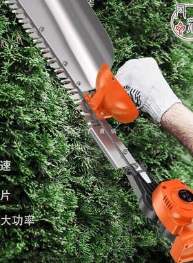 进ltao863524-48电动绿篱机充修电式绿化带茶树剪机修背负式口单