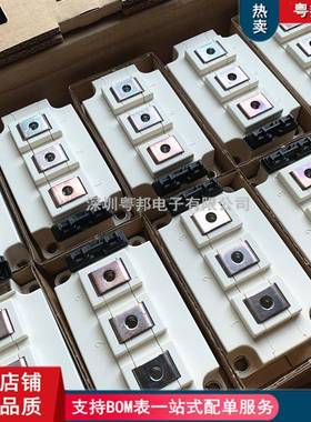 FBF100R12KS4FF15EVR0R12KS4FF2001R2S4FF300R12KKS4高频系列IGT