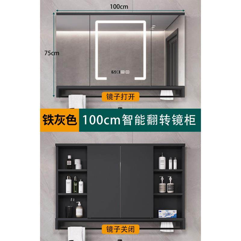 实木能叠隐藏风水镜浴室折推拉智柜无品牌/单独卫生间挂墙式镜子