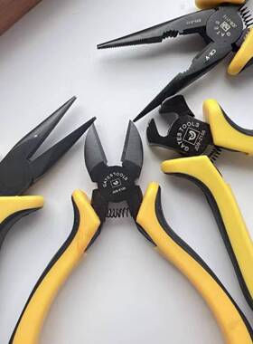 专业修表UPP工具斜口钳平口钳尖嘴钳钳子底含木座一套四把