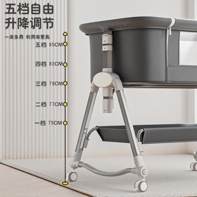 多婴床可移动儿便携式宝摇篮床可折叠宝功73875能新生儿尿布台护