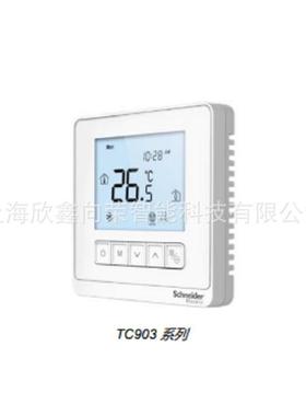 TC903-3APSV2LTC9033-A4LAC3TC90-3A2LMT903-3A4LMA液晶温控器