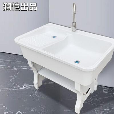 石大TGJ洗英石洗衣池搓板带室外阳台家用衣台庭院理石洗衣槽台盆