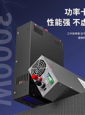 大功开率直流关电源220SVRV转12V24v3V48V百鑫明/纬变压器1000260