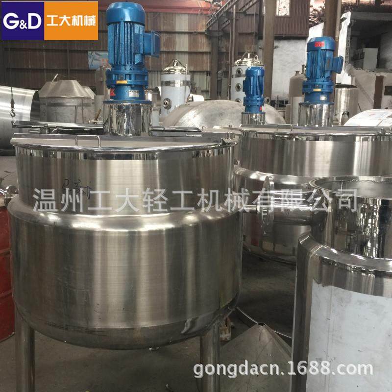 FYF-500不钢电加糯米反锈胶应热釜,工业油品/胶粘/化学/实验室用品,反应设备,淘宝优惠券,粉丝福利购,淘宝优惠卷