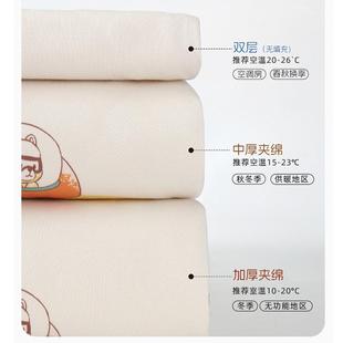 儿踢睡袋秋冬款恒温分腿睡袋中大春SD0023童宝宝婴童儿防被四季通