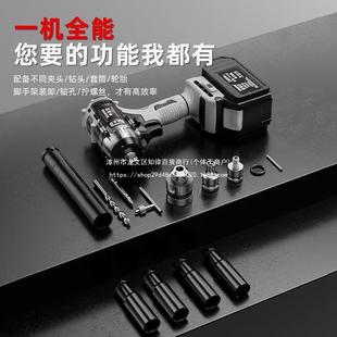 家用无汽电动扳手大KCL刷功率充电锂电架扭子工修汽修力板手套