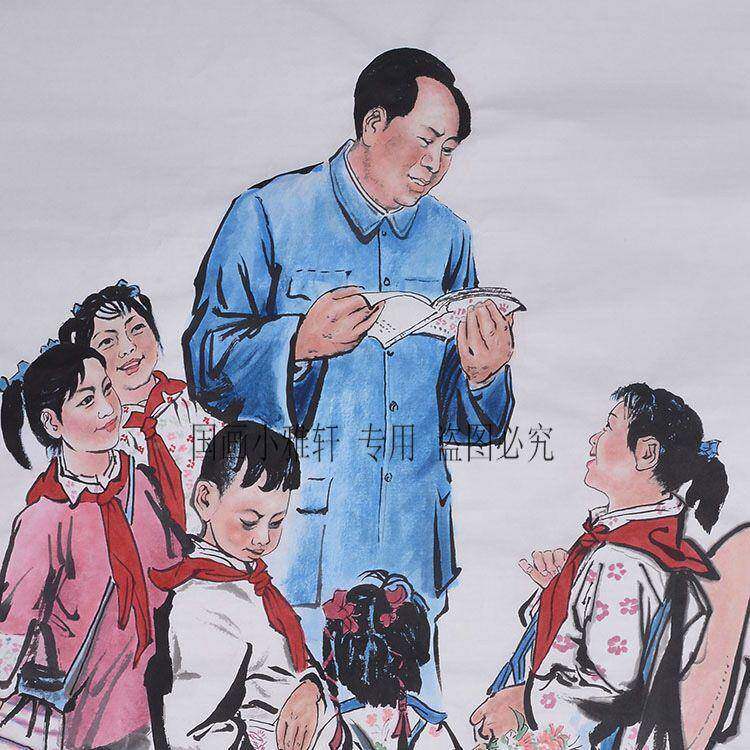 黄土派刘文西手绘国画四尺字画怀画学生关字画收藏QFP壁画
