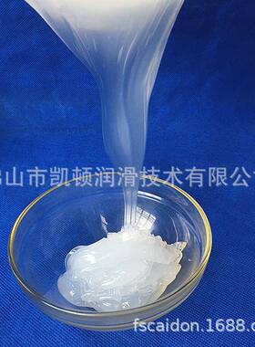 1缸专用润滑脂FC0CaidonFC001橡胶圈密封油膏电磁阀润气滑-剂