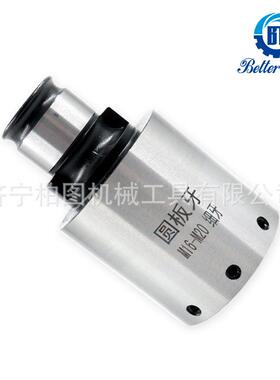 丝锥圆套板牙丝粗牙细牙攻丝机T12外丝快换攻2牙夹头GT12GGT12/GT