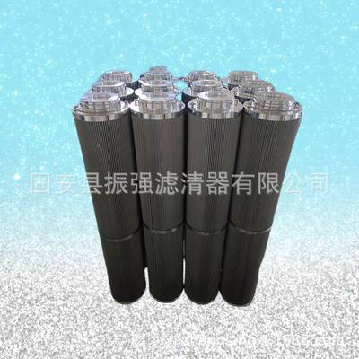 2600R005BKUYNHC风0电场液压站滤芯260R05BN4HC02600R010BN3HC