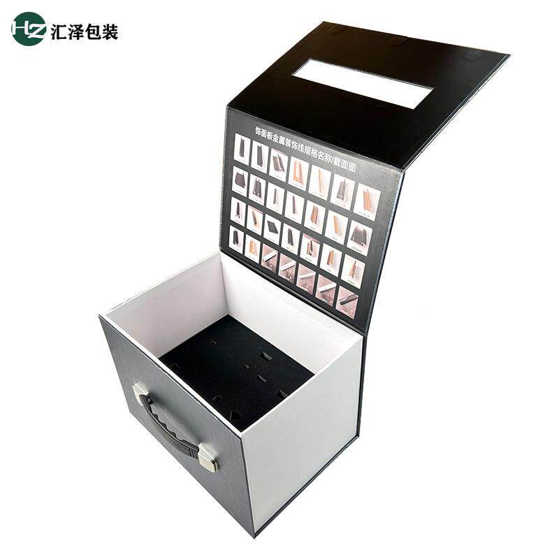 窗线木门饰面板色卡盒踢脚条样板手提盒IKO全屋吊品顶窗帘轨道样