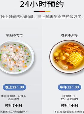 煮面面食炉煮面炉商用电热多功AJT能方形下汤炉麻辣锅烫熬制锅厨