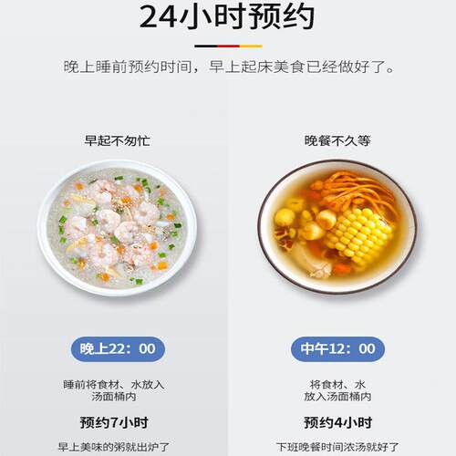 煮面面食炉煮面炉商用电热多功AJT能方形下汤炉麻辣锅烫熬制锅厨