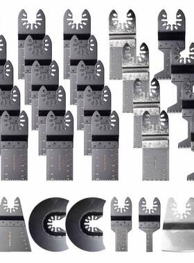 233232pc机s万用宝功锯片能修整配件套装切木切铁钉组套混合刀多