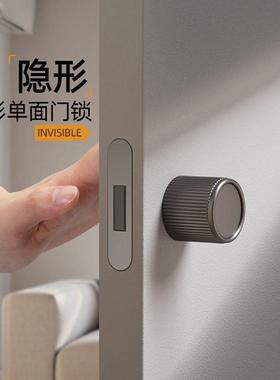 单面隐形门锁意式极简黑色锌合金单边锁白色背景墙上提平开球型锁