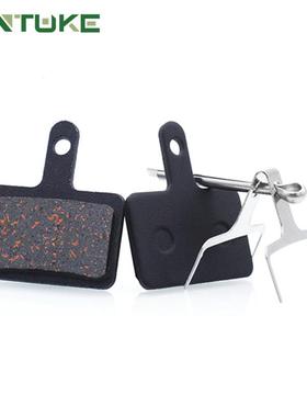 山地自行车半金属来令片M355油碟BB5树脂碟刹片XT刹车片