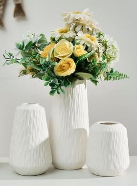 陶瓷花瓶套装三件套白色花瓶套装摆件家居客厅陶瓷花瓶插花装饰瓶