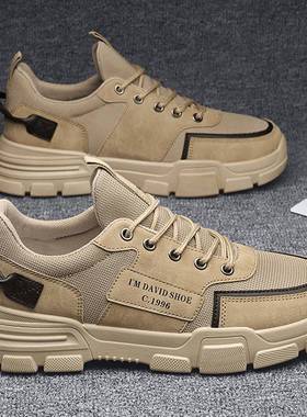 2025男鞋户外防滑轻便马丁耐磨黑色板鞋潮流运动休闲透气劳保工装