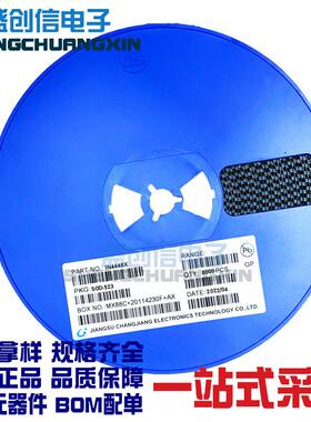 1N4448X SOD-523封装 丝印打字T5 贴片开关二极管