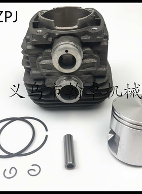 TS410 TS420气缸总成 缸体 50MM气缸 活塞 切割机配件 HZPJ