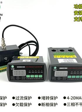 电动机智能保护器WJB+1E GDH-34 GDH-24 WDZJ-100A WJD-YD-50A