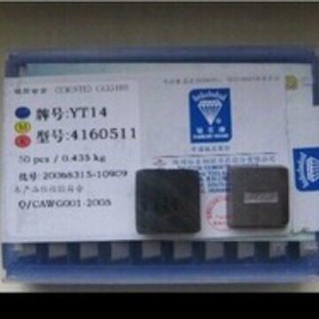 YT5 YT14 YT15 YW1 YW2 4160511硬质合金铣刀片 机夹刀片银焊条