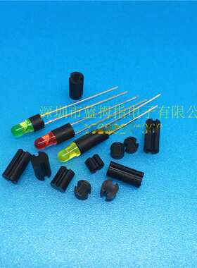 LED双坑间隔柱 F4*5  LED隔离柱发光二极管垫高灯柱  黑色双槽