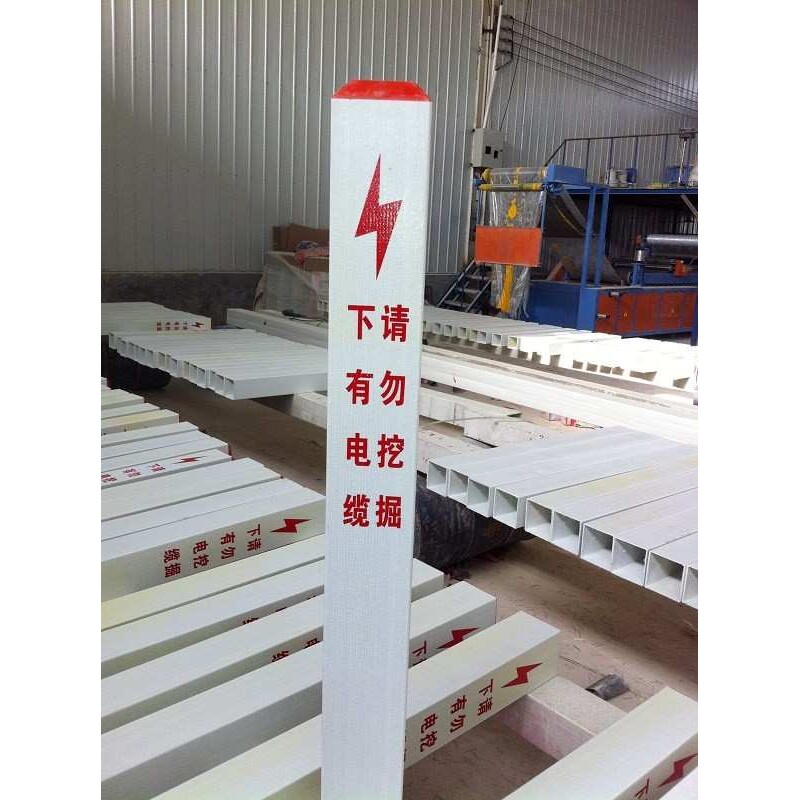 电力标志桩 电缆标志桩 安全警示桩