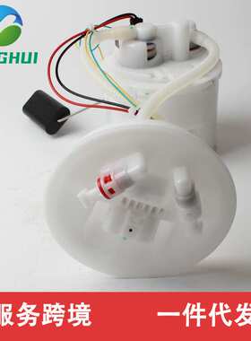 97FB3H307 LS7V9H307AB V375223 1388671 适用于蒙迪欧2001-2006