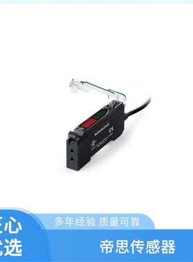 SM3-PR-2-B00-PD 电容式传感器 DATASENSING S100-SLIT-05