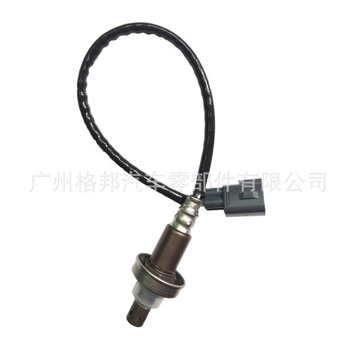 供应 适用于丰田汽车卡罗拉雅力士汽车氧传感器89467-12030现货