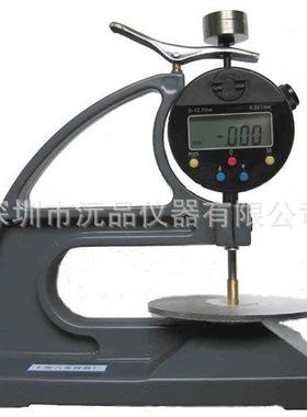 【六菱】数显千分台式乳胶测厚仪CH-12.7-BTSX