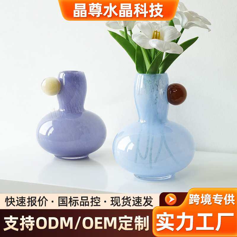 创意简约糖果色水晶玻璃花瓶ins风多巴胺客厅样板间软装饰品摆件