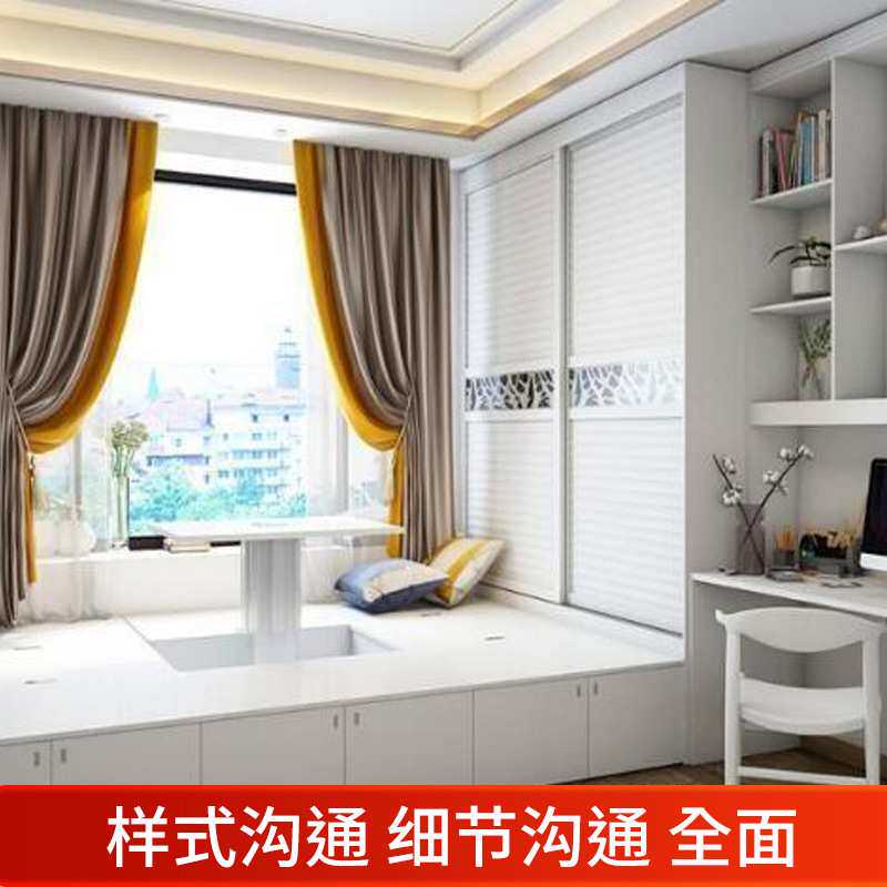 全屋定制万华禾香板柜体肤感门板家用小户型榻榻米全屋衣柜家具
