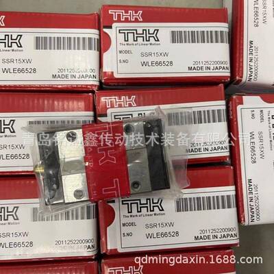 THK直线导轨滑块SVS30R SVS30LR 滑块