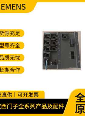 6GK5798-8MA00/8MB00/8MC00/8MD00/8MF00/8MG00/8MS00-0AA1/0AC1